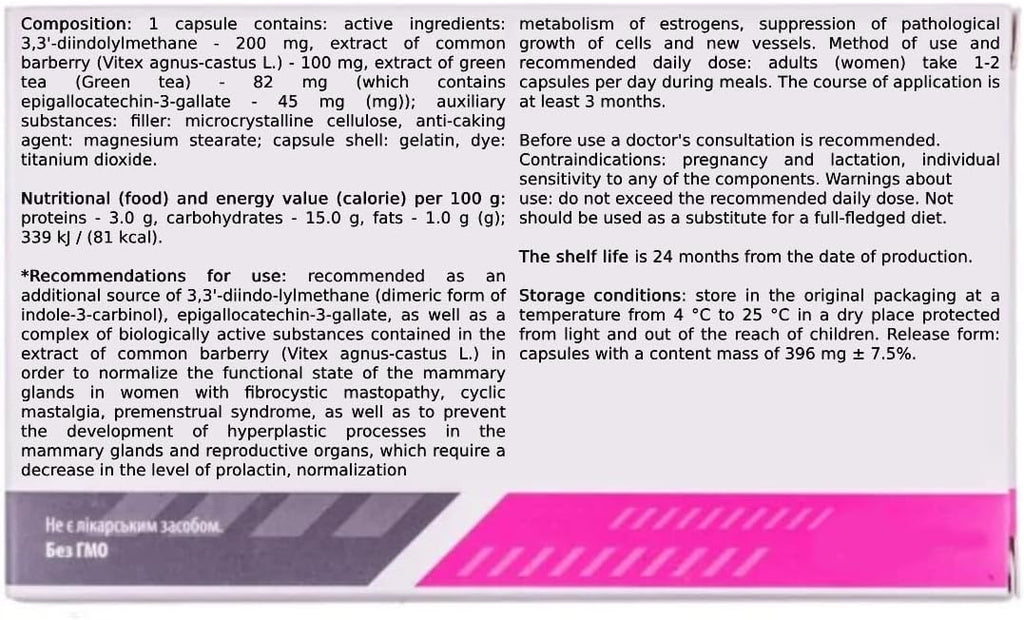 Epigalin Brest 30 Cápsulas
