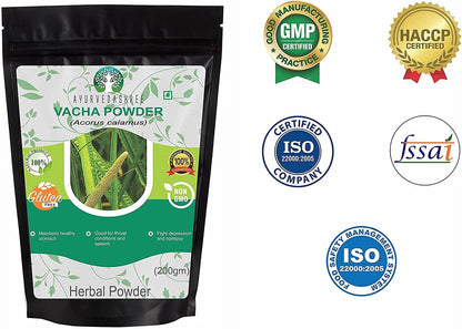 Polvo de Cálamo (Acorus Calamus) 200g - AYURVEDASHREE – Image 4