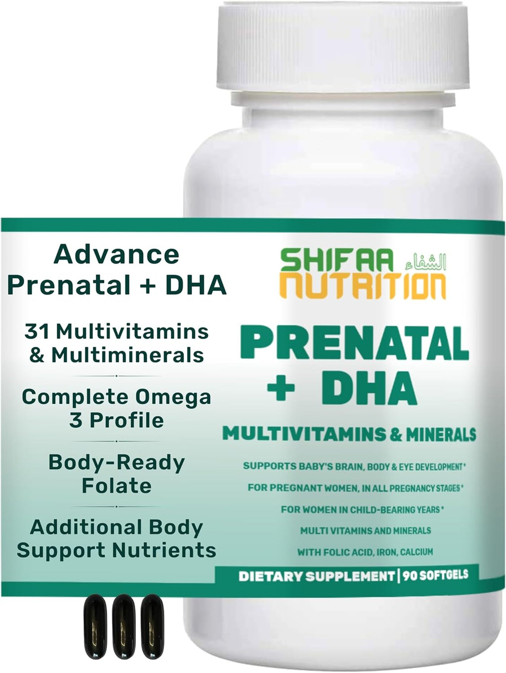 SHIFAA NUTRITION Vitaminas Prenatales Halal con DHA y Ácido Fólico, 90 Softgels