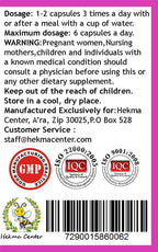 Hekma Center Pure Field Bindweed Leaf - Convolvulus Arvensis - 100 Cápsulas - Vegano
