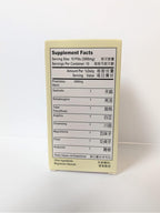 Lao Wei Gastrodia Combo Herbal Supplement 300mg 100 Pills
