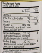 Windmill Vitamina C 500 mg Comprimidos Masticables con Acerola - 5 Unidades