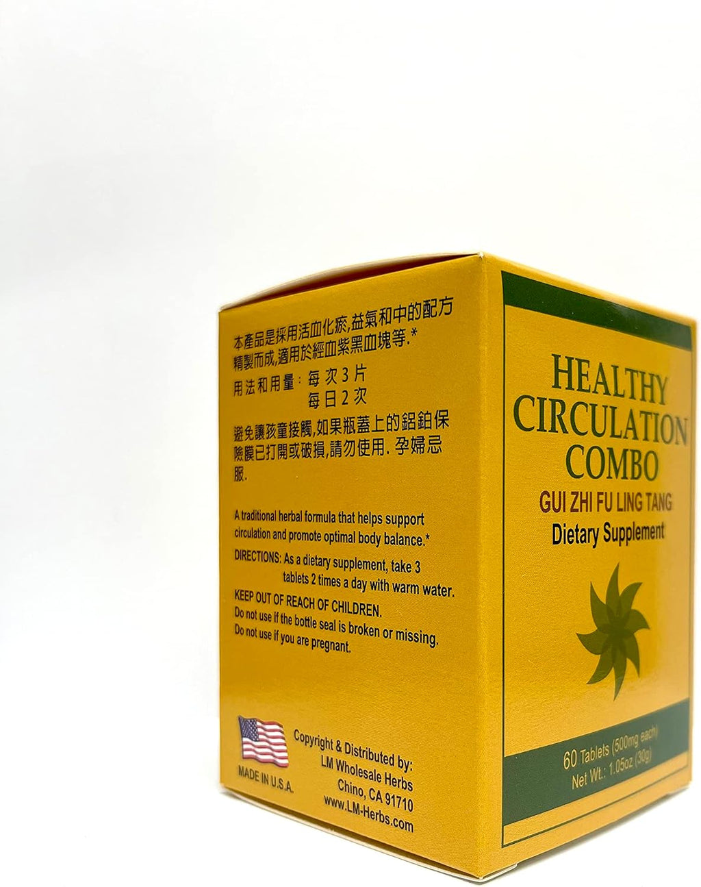 Lao Wei Healthy Circulation Combo - Gui Zhi Fu Ling Tang, Suplemento Herbal para la Circulación Femenina, 60 Comprimidos