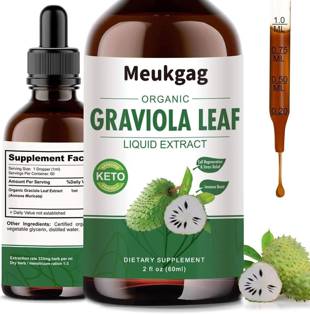 Extracto Líquido de Hojas de Graviola Orgánico | 60 ml (2 meses) | Sin Azúcar, Sin Gluten, Vegano