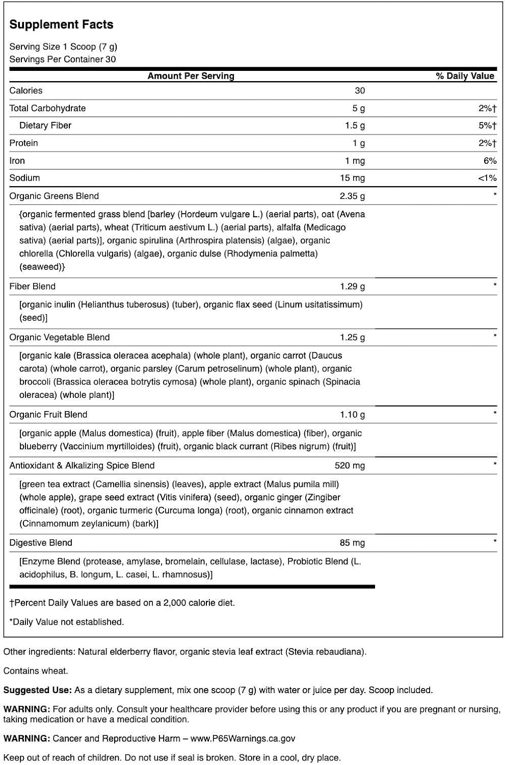 Swanson Fermented Alkalizing Greens Drink Mix 210 g