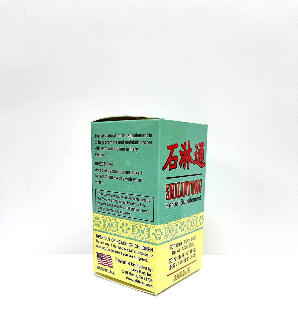 Shilingtong Herbal Supplement - Apoyo – Formulado con ingredientes naturales de origen herbal. – Image 3
