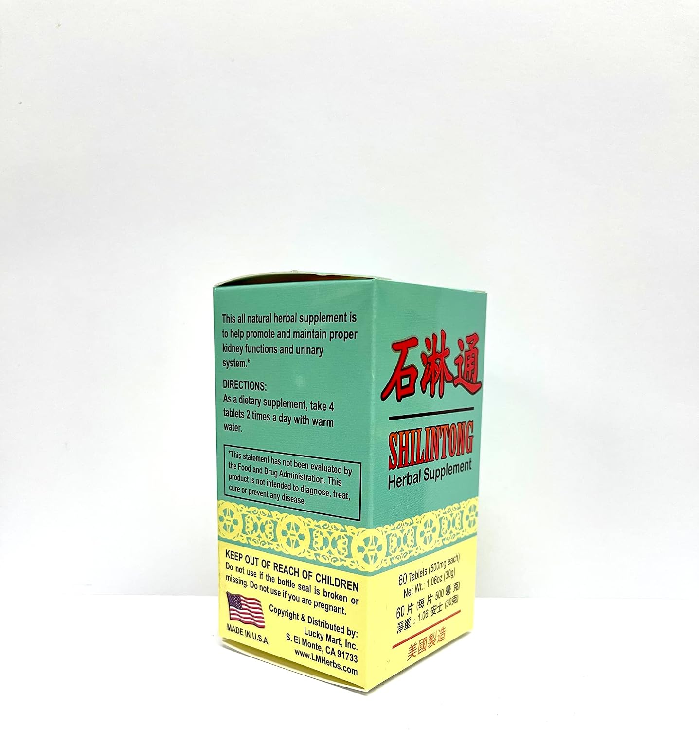 Shilingtong Herbal Supplement - Apoyo Urinario Natural