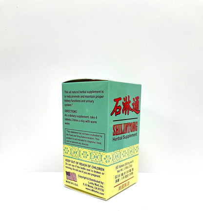 Shilingtong Herbal Supplement - Apoyo – Formulado con ingredientes naturales de origen herbal. – Image 3