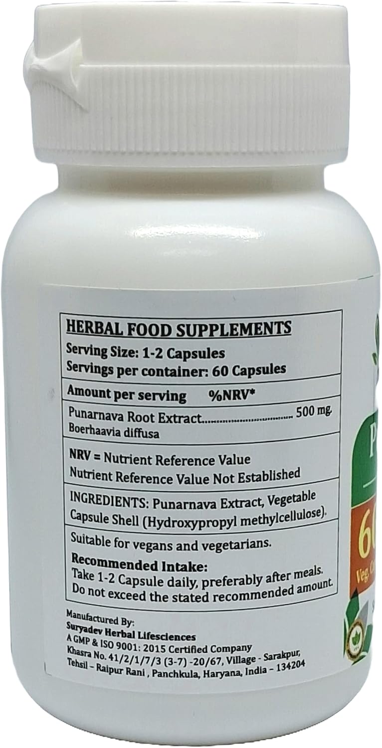 Punarnava Forte Cápsula 500 mg - 60 Cápsulas Vegetarianas | Extracto de Punarnava (Boerhaavia Diffusa) 10:1