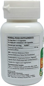 Punarnava Forte Cápsula 500 mg - 60 Cápsulas Vegetarianas | Extracto de Punarnava (Boerhaavia Diffusa) 10:1