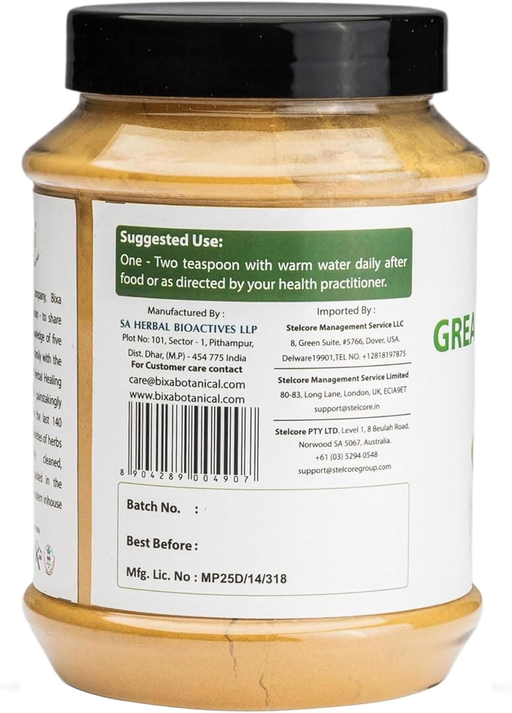 bixa BOTANICAL Polvo de Raíz de Galanga Mayor - 454 g (16 oz)