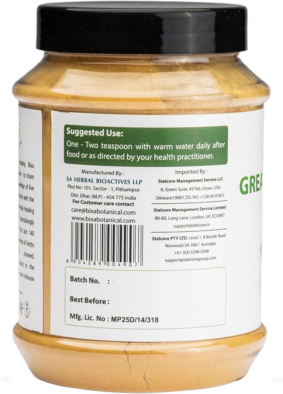 bixa BOTANICAL Polvo de Raíz de Galanga Mayor - 454 g (16 oz)