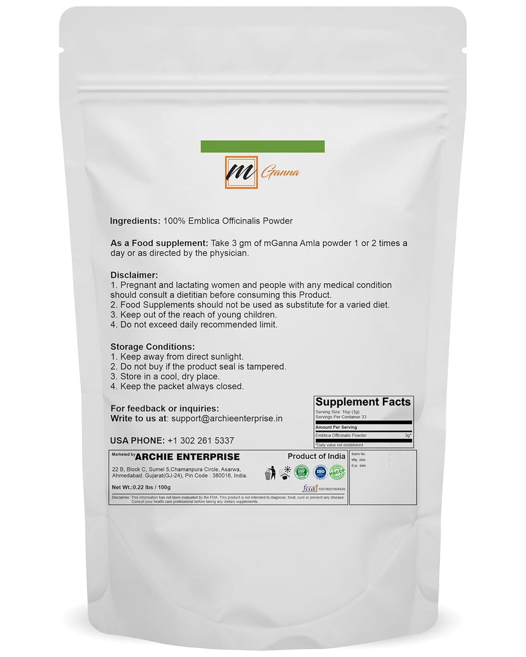 mGanna 100% Natural Amla/Indian Gooseberry/Emblica Officinalis Powder for Skin, Hair and Health Care 100 GMS