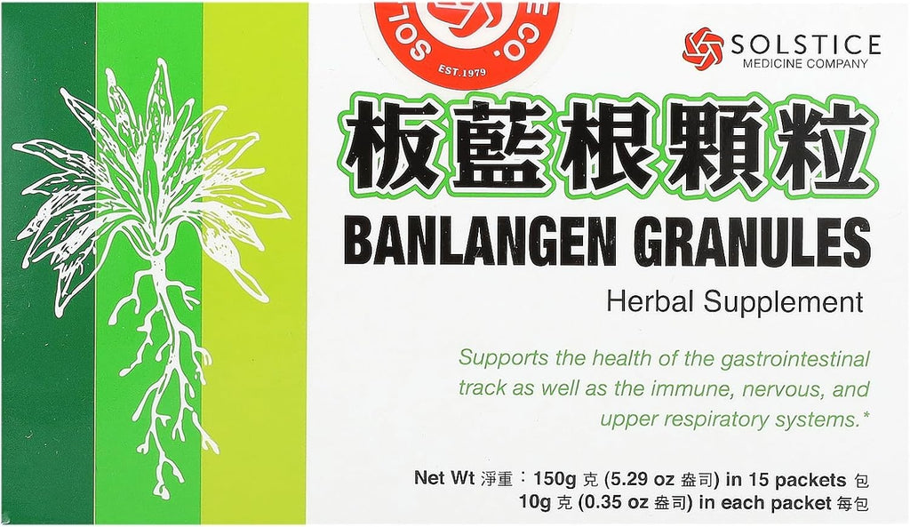YuLam BanLanGen Granules - Complemento Herbal en Granulado (10g x 15 sobres)