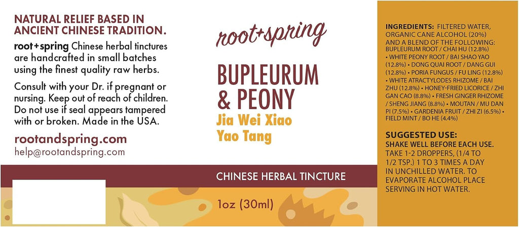 Bupleurum & Peony - Jia Wei Xiao Tang - Tintura Herbal (Extracto Líquido)