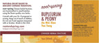 Bupleurum & Peony - Jia Wei Xiao Tang - Tintura Herbal (Extracto Líquido)