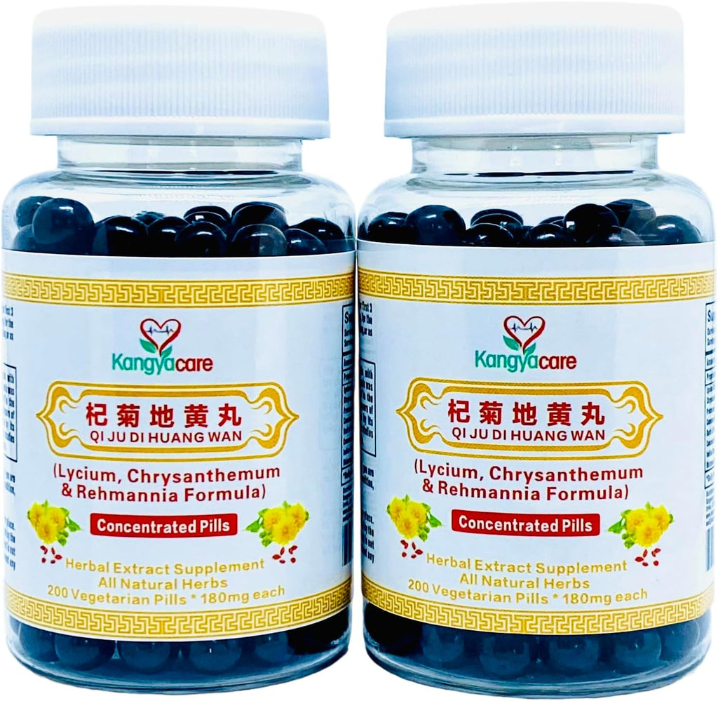 Liu Wei Di Huang Wan – Fórmula de Seis Ingredientes con Rehmannia – Suplemento Herbal Natural (200 comprimidos)