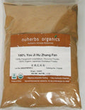 Polvo de raíz de nudillo japonés orgánico / Polygonum Cuspidatum / Hu Zhang, 1lb (454g) Polvo de hierba a granel