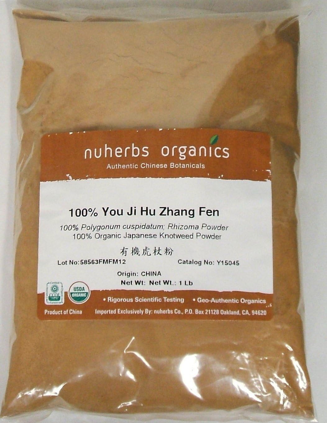 Polvo de raíz de nudillo japonés orgánico / Polygonum Cuspidatum / Hu Zhang, 1lb (454g) Polvo de hierba a granel