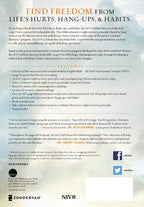 NVI, Biblia de estudio Celebrate Recovery, letra grande, tapa blanda
