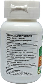 Cápsulas de Bhringraj 500 mg – Extracto de Eclipta Prostrata – Pack de 4 (240 cápsulas)