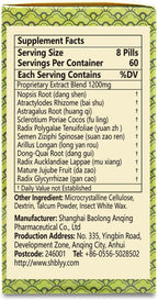GUI-Pi Wan Herbal Teapills - 960 Comprimidos (40 Días)