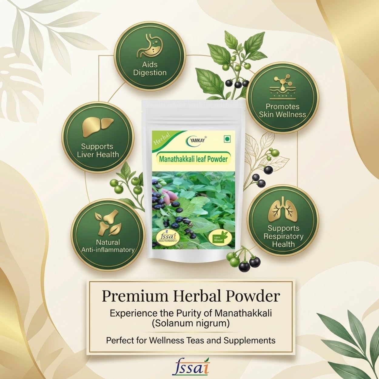 YAMKAY Manathakkali Leaf Powder - Organic Solanum Nigrum | Black Nightshade Powder | 100% Natural Herbal (300g)