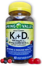 Vitamina D3 y K2 Gominolas 2000 UI + 100 mcg - 60 Gominolas Vegetarianas