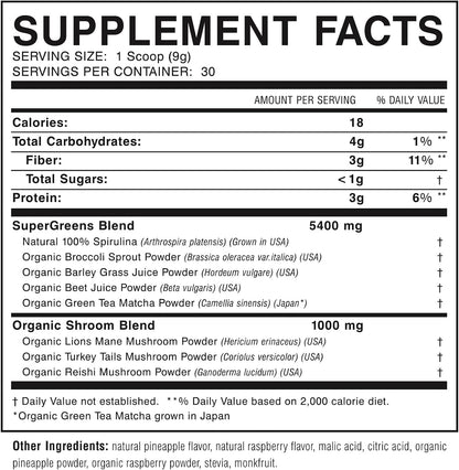 Myogenix MyoVite Super Greens – Suplemento – Brócoli en polvo: Aporta sulforafano, un compuesto vegetal con – Image 7