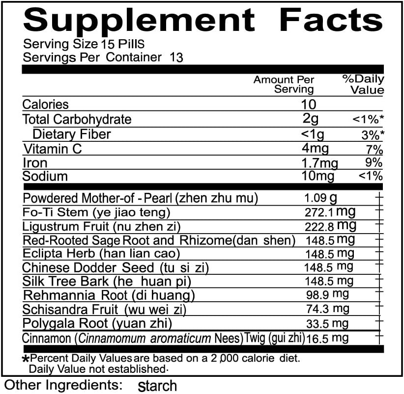 Solstice Medicine Company Anshen Buxin Wan Suplemento Herbal (200 píldoras)
