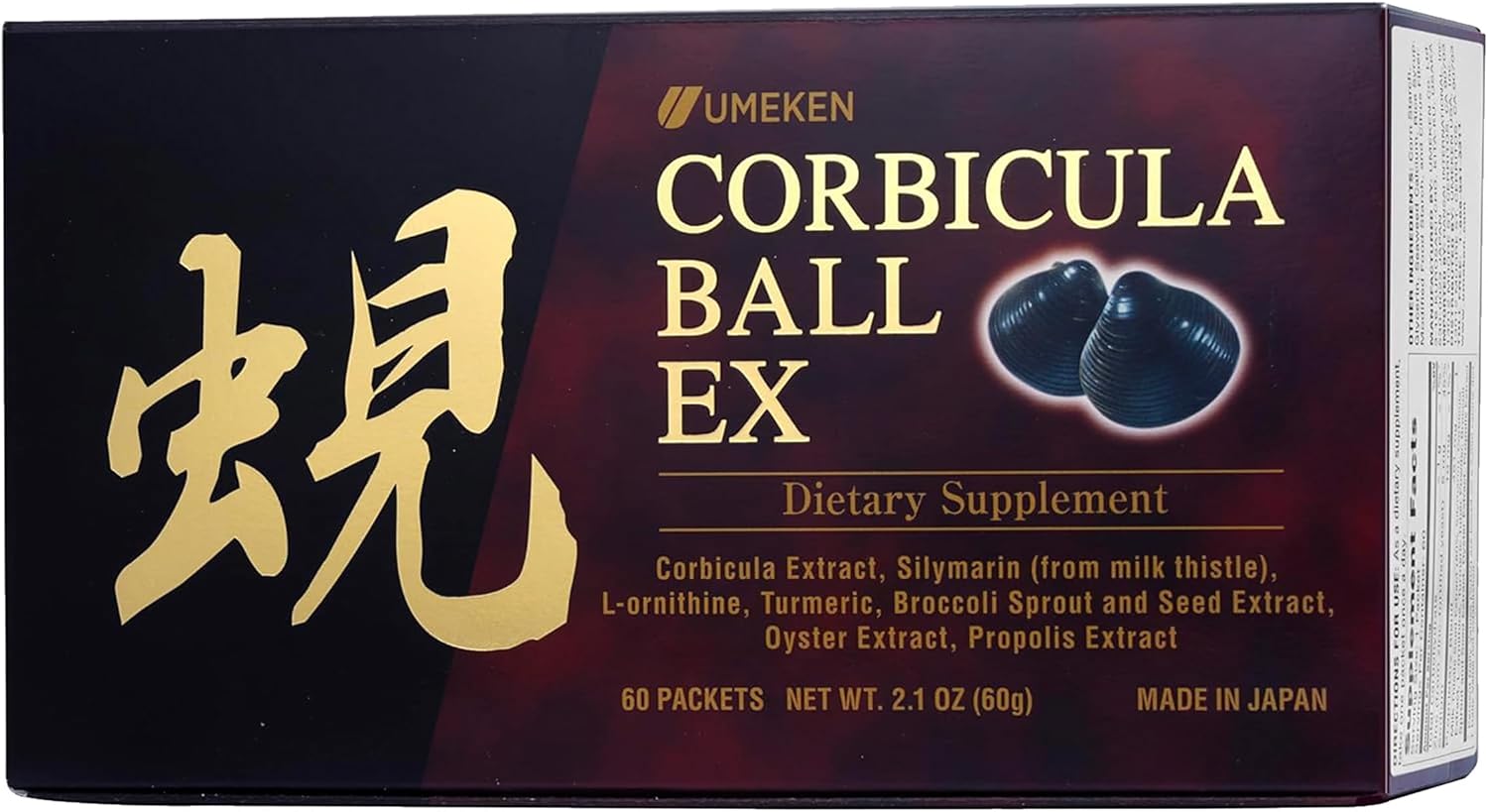 Umeken Corbicula Ball EX – Complemento para el hígado, 60 sobres