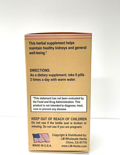 Rehmannia Blend - Jin Kui Shen Qi Suplemento Herbolario – Image 3