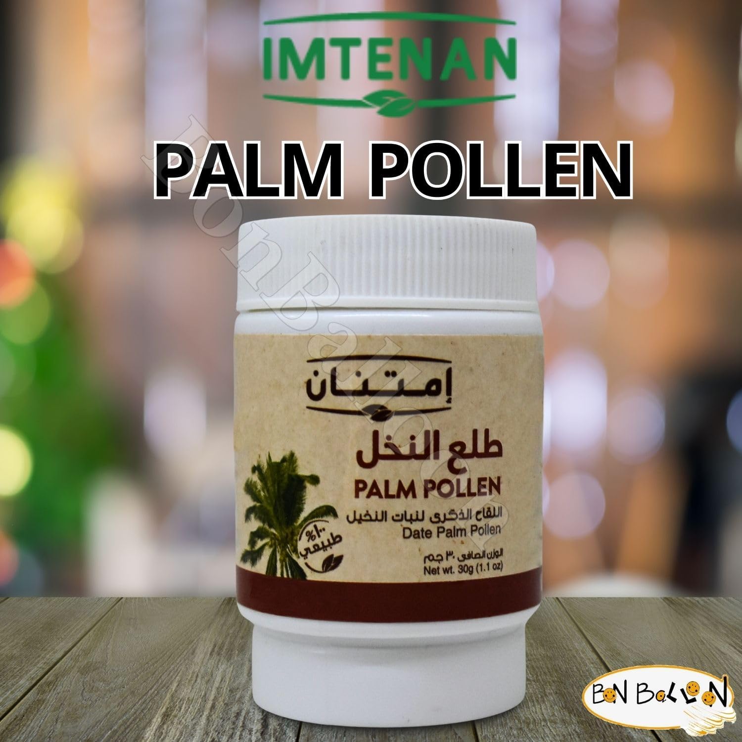Bonballoon Imtenan Polen de Palma en Polvo Puro Natural - Sin Conservantes ni Colorantes - Halal Kosher - 30g