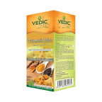 Zumo de Amla (Grosella India) - Bebida Herbal, Fuente Natural de Vitamina C - 1 Litro