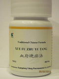 Xue Fu Zhu Yu Tang - Pastillas para el Alivio de la Estasis Sanguínea, 200 Pastillas (E-Fong)