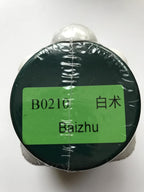 Bai Zhu - Rizoma de Atractylodes, 100 g (E-Fong)
