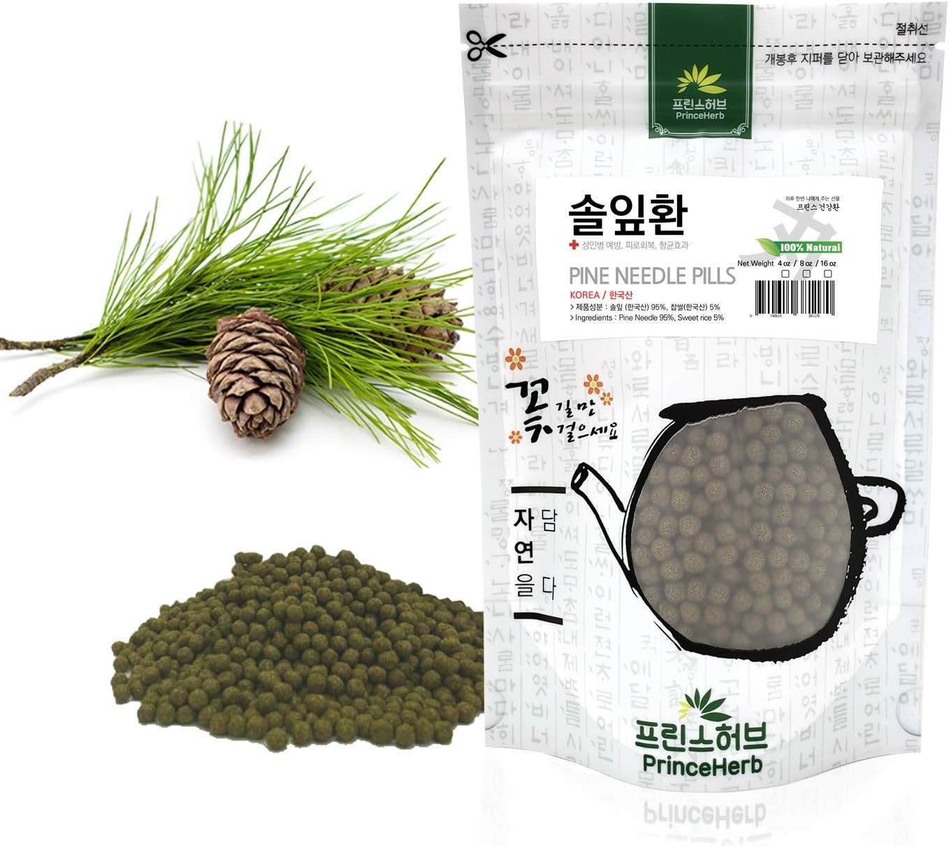 Prince Herb Píldoras de Agujas de Pino 100% Naturales - 227g