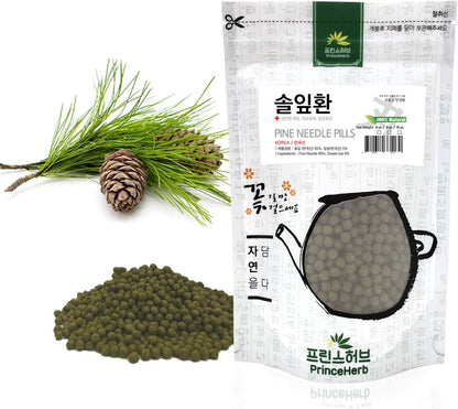 100% Natural Pine Needles Pills / 솔잎 환 (4 oz) – Image 2