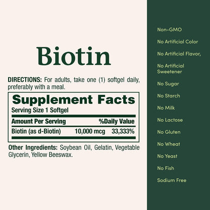 Nature's Bounty Biotina 10.000 mcg, 120 – El mantenimiento de las membranas mucosas en condiciones normales. – Image 5