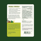 Banyan Botanicals Yogaraj Guggulu Powder – Ayurvedic Supplement for Joints – 3.5 oz (99 g)