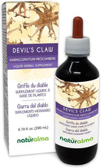 Naturalma Devil's Claw (Harpagophytum procumbens) Root Alcohol-Free Tincture - 120 ml