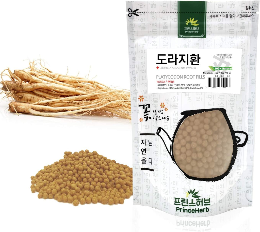 Prince Herb Píldoras Herbales Coreanas 100% Natural (Raíz de Platycodon, 227 g)