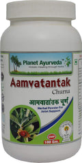 Planet Ayurveda Aamvatantak Churna, 200 g (2 botes)