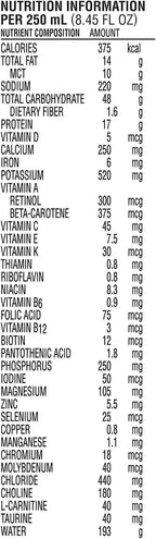 Nestle Peptamen Suplemento Oral Vainilla 250 ml (Pack de 24)