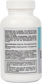 Eleotin LBM - Suplemento Herbolario para la Circulación Sanguínea y la Salud del Corazón