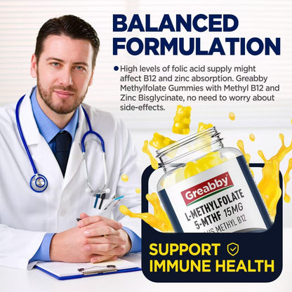 Gominolas de Metilfolato L con B12 Metilada - 5-MTHF 15 mg + Metilcobalamina 1000 mcg - 60 Gominolas Sin Azúcar – Image 2