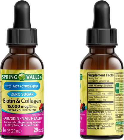 Biotina y Colágeno Líquido 15000μg, Sabor – El mantenimiento del cabello en condiciones normales. – Image 8