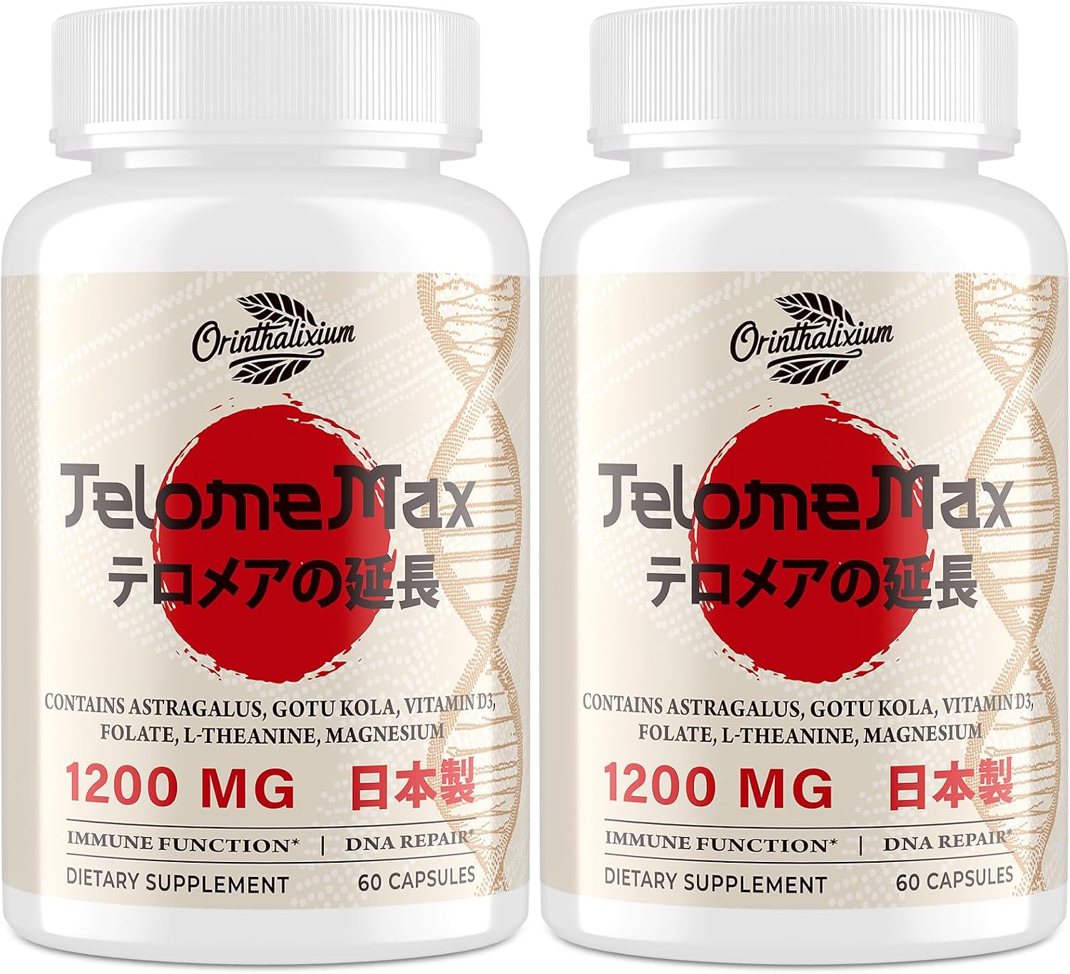 Telomere Lengthening Supplements – Astragalus Orgánico, Gotu Kola, Vitamina D3, Folato, L-Teanina – 60 Cápsulas Veganas – Hecho en Japón