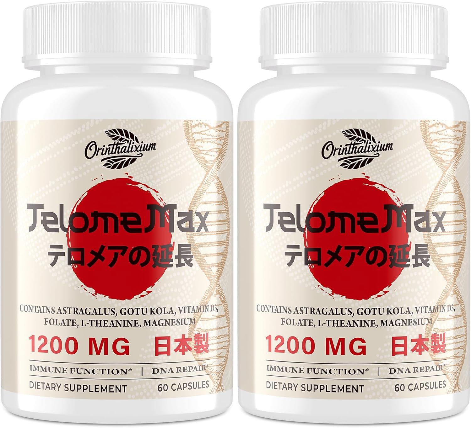 Telomere Lengthening Supplements – Astragalus, Gotu Kola, Vitaminas D3 y Folato – Cápsulas Veganas (2 Envases)