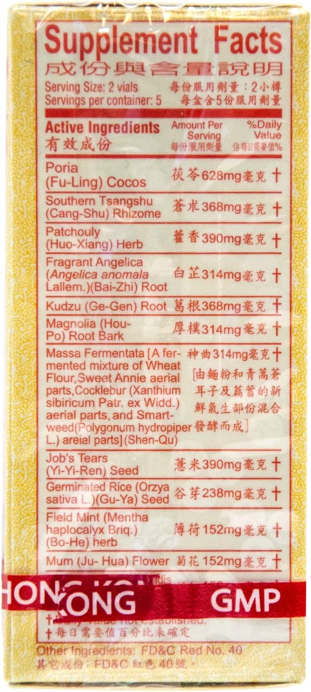 Po Chai Pills Suplemento Herbal (10 viales)